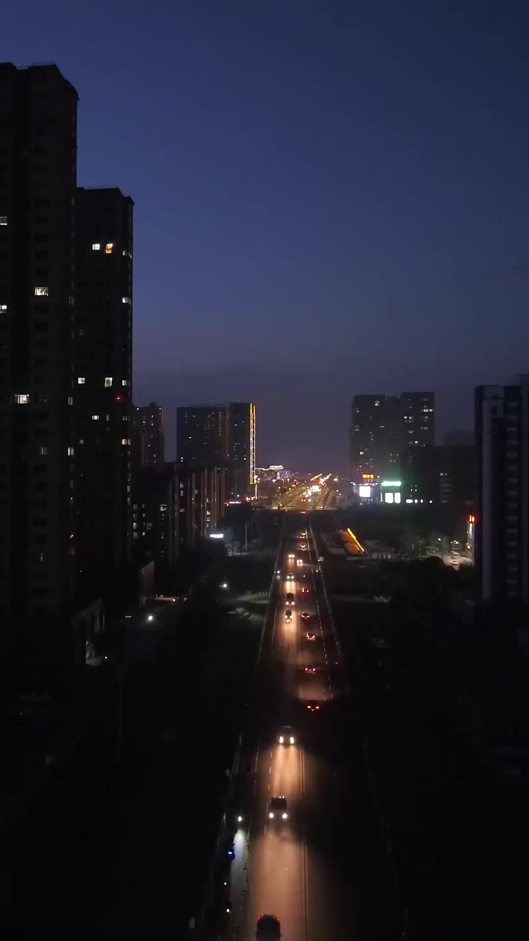 14화 - 기억 리셋 로맨스